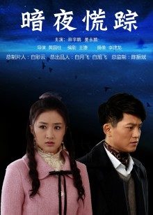 恶犬 10月作品蝴蝶结套 [13P 3V/378M]